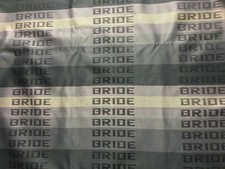 Full Gradation Bride Fabric For Seat Cover Door Panel Headliner Cloth 1m X 1.6m