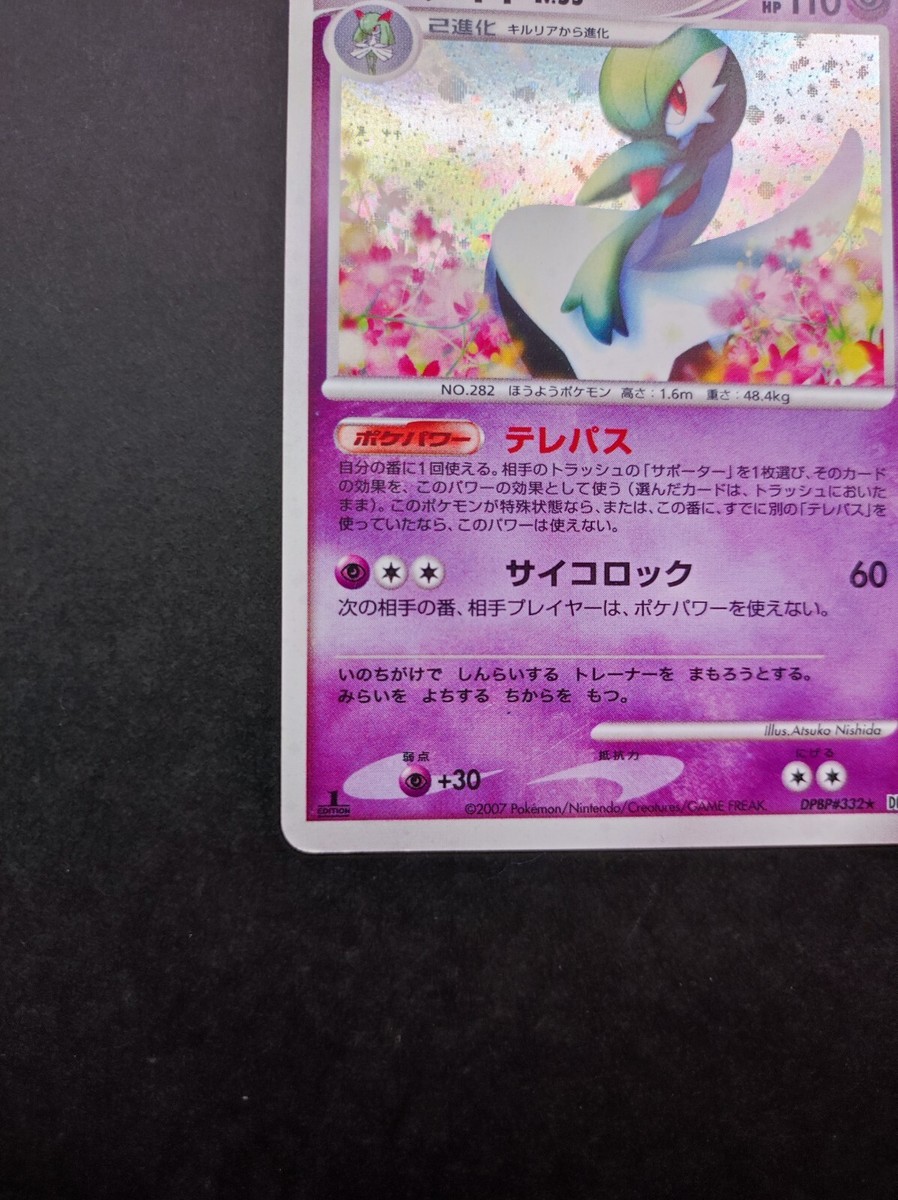 その他 Veefriends PSA Limted/55 Capable Caterpillar CORE (score 55): Veefriends Series 2