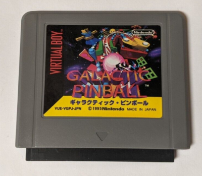 Galactic Pinball [Nintendo Virtual Boy] Japanese 45496770051| eBay