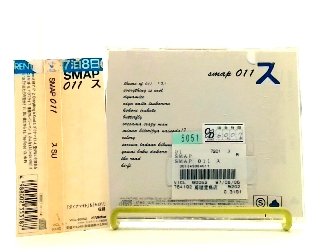 s-l1200.jpg