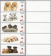 Belgium 2012- MNH stamps. Mi Nr.: 4228. Strip of 5............... (EB) AR-12475