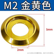 M2-M8 Anodised Aluminium Button Head Washers Recessed Countersunk Bolt Gasket