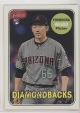 2018 Topps Heritage High Number Yoshihisa Hirano #512 5sb