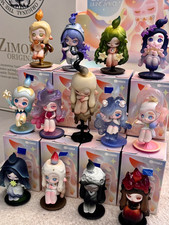 Chaka Light Sprite Confirmed Figure Hot Cute ...