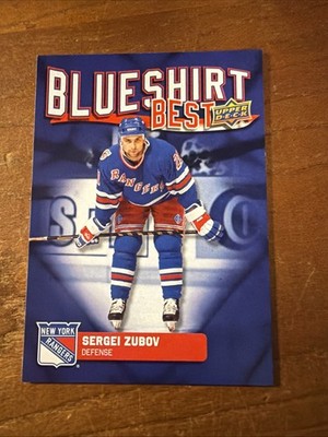 2025-26 UD NEW YORK RANGERS CENTENNIAL BLUSHIRT BEST - SERGIE ZUBOV #BB-5