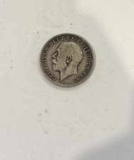 1916 Great Britain King George V Silver One Shilling  *