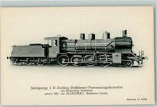 13181996 - Breitspruige 1 D Twin Hot Steam Passenger Train Locomotive by