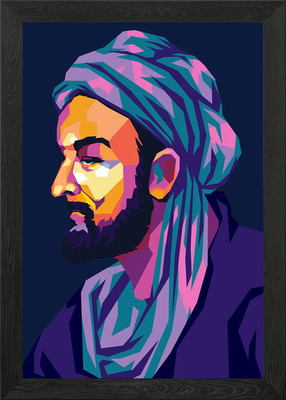 Ibnu sina wpap pop art Framed Wall Art Poster Canvas Print Picture