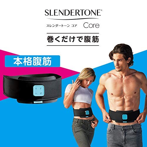 Shop Japan Slendertone Series Abdominal Belt EMS New Japan FS NEW