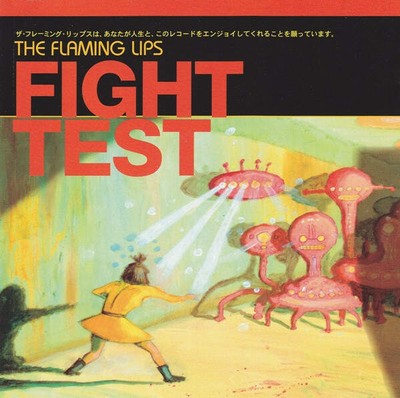 The Flaming Lips - Fight Test (CD)