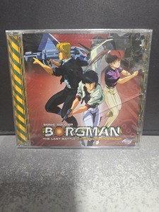 Sonic Soldier Borgman | eBay