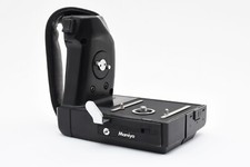   Near Mint  Mamiya Power Motor Power Drive Winder Hand Grip from Japan