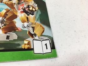 Lego Ninjago 70505 Instruction Manual Book (1) One Only