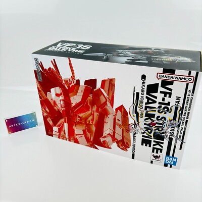 DX Chogokin VF-1S Strike Valkyrie Ichijyo Hikaru Movie Ver. Mechanic Edition JP