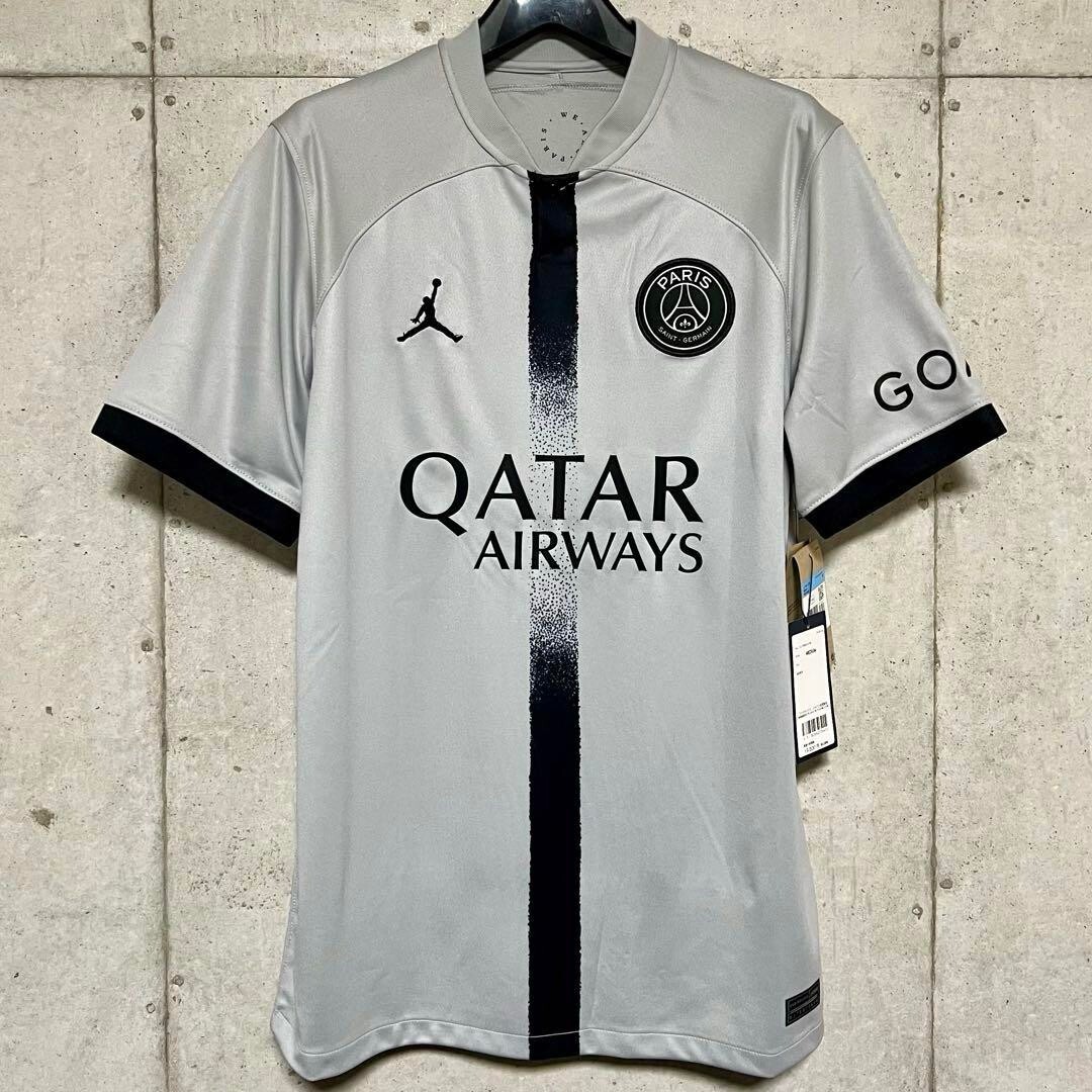 Kylian Mbappé PSG 22/23 #7 Paris Saint-Germain Jersey New with