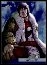 Joe Namath Purple 2024 Leaf Anime Nation #AN2B-10 Football Card 25/49
