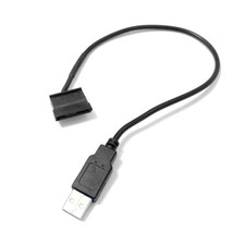 SATA SSD to USB Power Cable 2.5 inch 30CM