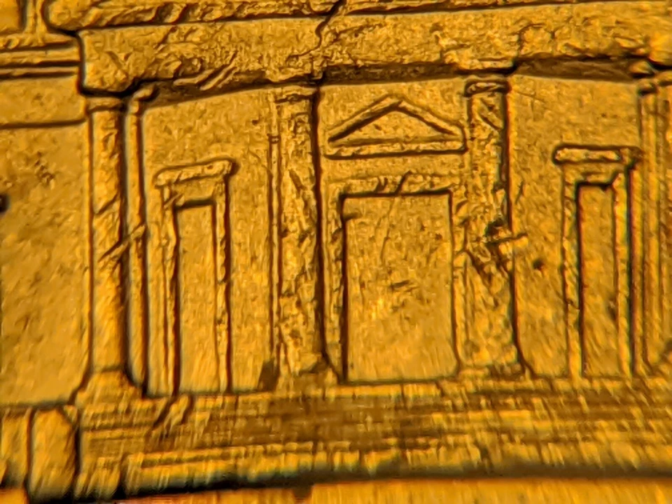 2014-P DDR-009 Jefferson Nickel Extremely"RARE" - Image 3 of 4