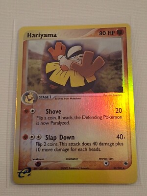 Hariyama Reverse Holo 33/109 Pokemon Ruby & Sapphire ENG Vintage