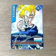 Vegeta Majin Promo Card MP/6-I Data Carddass Dragon Ball