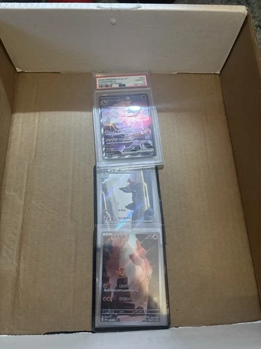 Pokemon Japanese 151 PSA 10 Charizard EX, Charmander, Charmeleon NM/M Condition