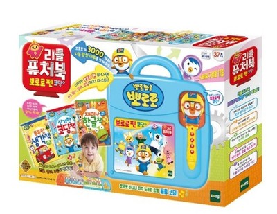 Pororo Little Future Book with Coding Pen Learning Toy