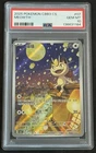 Meowth Gem Vol 3 CBB3C 02 07/07 Chinese PSA 10 US Seller