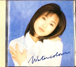 Sakai Noriko | eBay