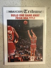 1991-92 Hoops Tribune #541 Bulls One Game Away From NBA Title