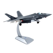 6.9in 1/100 China Air Force J-35 Fighter Finished Alloy Model Perfect Toy Gifts