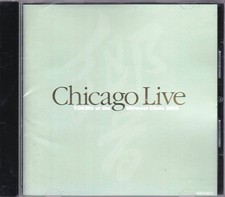 Sacd Tokyo Kosei Wind Orchestra Chicago Live Frederick Fennell Participated