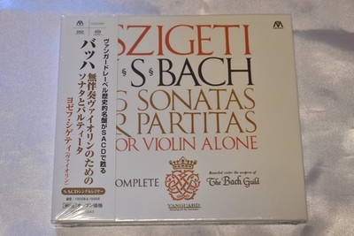 Joseph Szigeti J.S.Bach 6 Sonatas and Partitas for Violin Alone SACD JAPAN