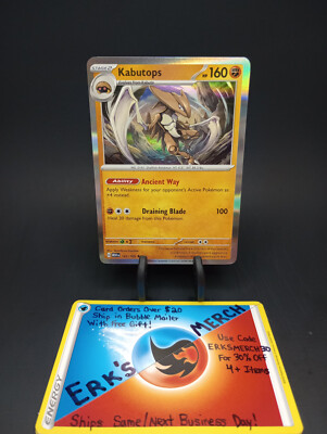 ポケモン - ポケモンカードe カブトプス　英語版　Kabutops PSA10鑑定済〕カブトプス(英語版)【☆】{150/144}