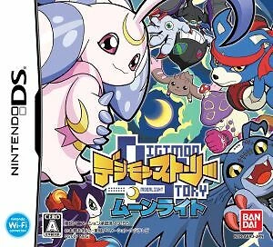 Digimon world on sale dusk nds