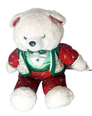 Vtg 21'' Huge Plump Stuffed Teddy Bear Plush Toy With Tags Mint! Kmart Fairview