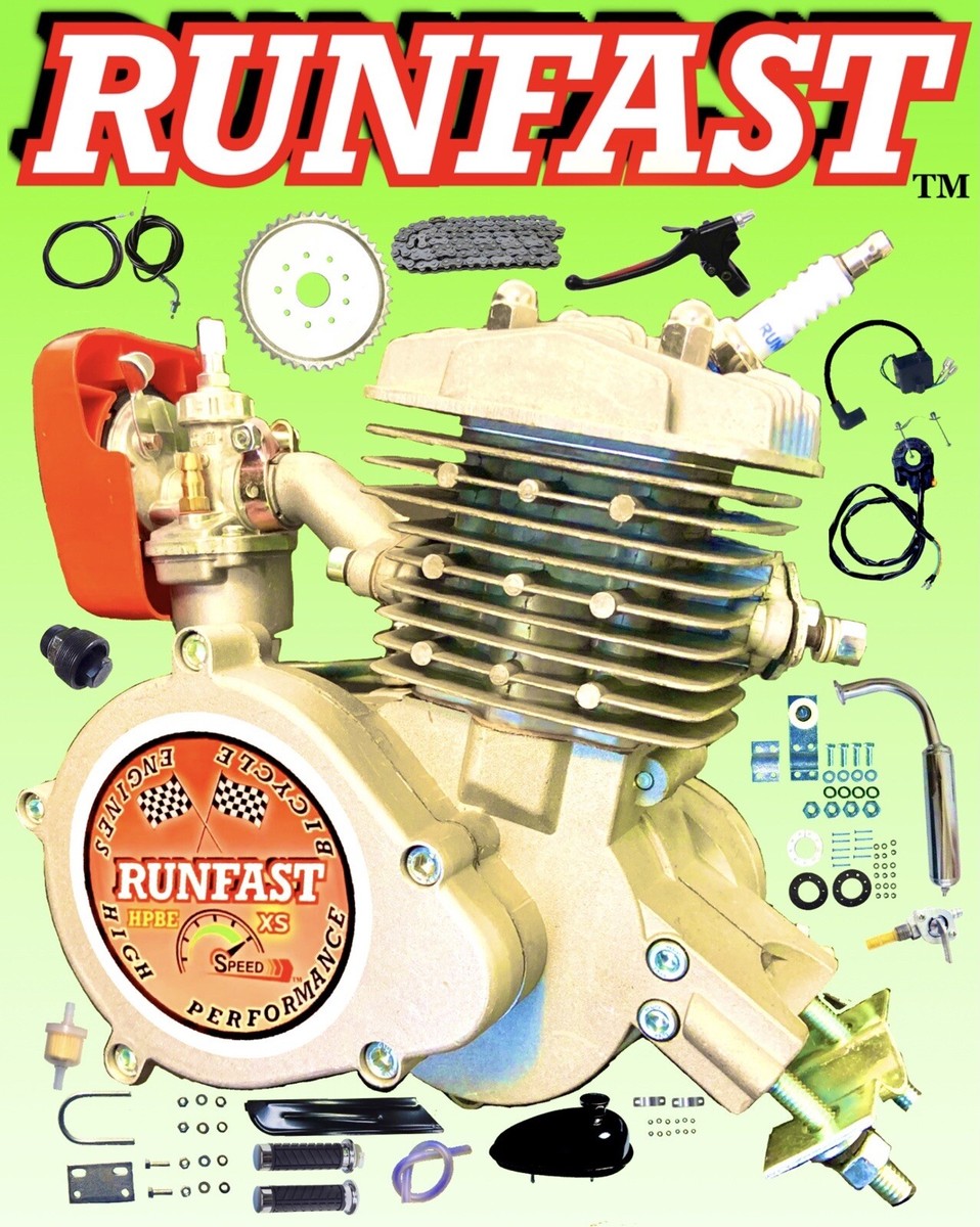 2-STROKE 66CC/80C MOTORIZED BIKE KIT ENGINE KIT WITH 20 2-STROKE 66CC/80C MOTORIZED BIKE KIT ENGINE KIT WITH 20