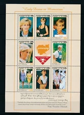 WORLDWIDE *20 MNH SOUVENIR SHEETS & SHEETLETS* AS SHOWN