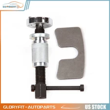 Brake Caliper Piston Re-wind Tool Set For Ford Mazda Mitsubishi Toyota
