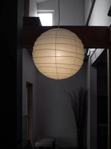 Lampada a sospensione Isamu Noguchi Akari 45D paraluce washi con cornice illuminazione carta - Foto 3 di 18