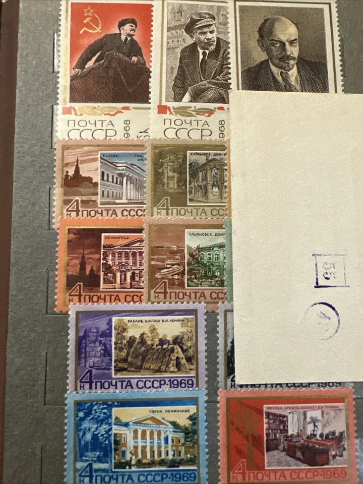 Very Rare Russia Commemorative Set Stamp Book/w Mint NH Commemorative Stamps - Image 4 of 4