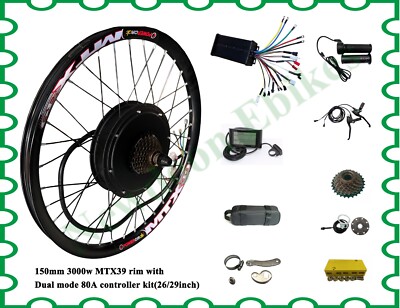 26/29inch 150mm 3000W motor wheel e-bike kit with 80A Dual mode