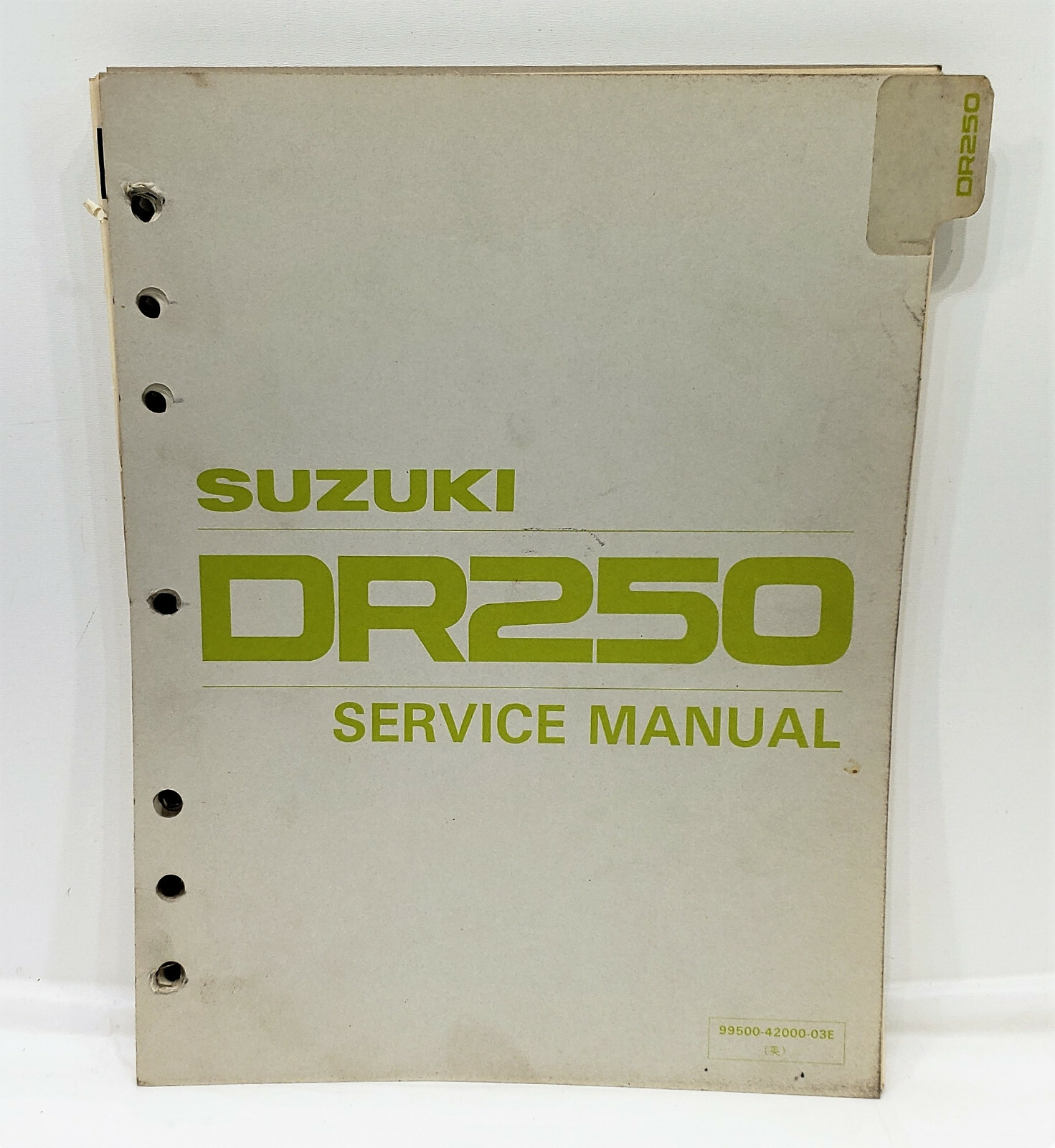 スズキ DR250R サービスマニュアル 【公式通販】