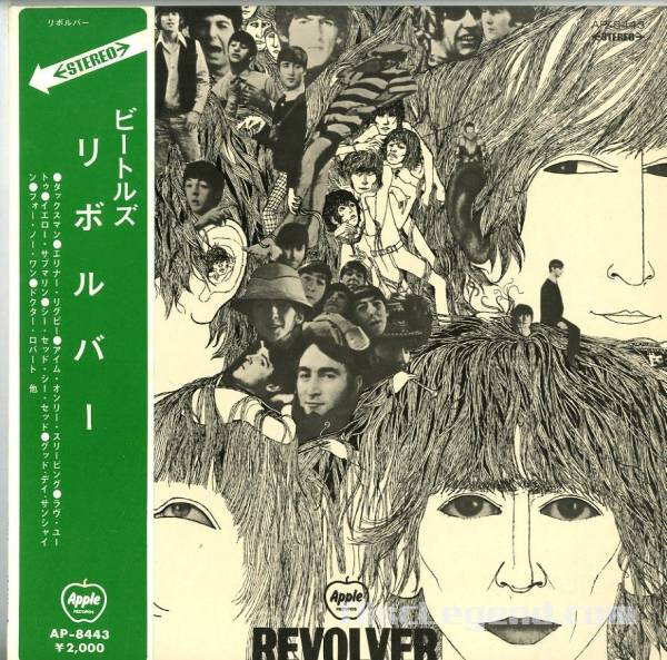 The Beatles - Revolver / VG+ / LP, Album, RE | eBay