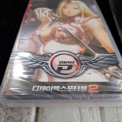 PSP DJMAX Portable 2 Orpheus Package Limited Edition PSP DJMAX Portable 2 Orpheus Package Limited Edition