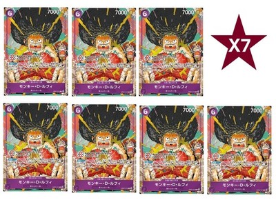 Afro Luffy OP07-073 BANDAI CARD GAMES Fest 25-26 Japan Promo OP