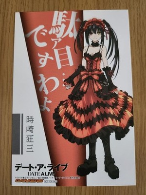 Date Alive Kurumi Tokisaki Illustration Karte Postkarte Spieler Neu