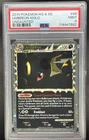 2010 Pokemon HeartGold & SoulSilver Undaunted Umbreon Holo #86/90 PSA 9