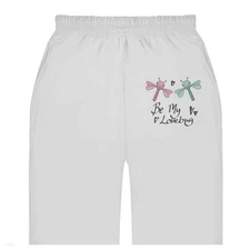 'Be My Lovebug' Adult Sweatpants / Joggers (JO053005)