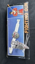 Vintage Laser Gun With Sound And Lights w/ Speed Control In Box Pre Barcode Code