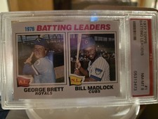 PSA GRADED NM-MT 8  1977 Topps - Batting Leaders George Brett, Bill Madlock #1